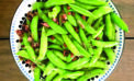 Sugar Snap Peas with Pancetta and Mint