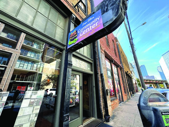 Behind the Music: 2000s exhibit now open
