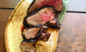 Coffee-Coriander Leg of Lamb